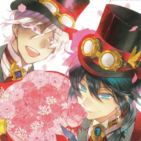 #1 VANITAS NO CARTE