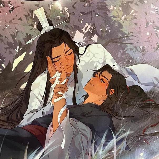 #1 mo dao zu shi